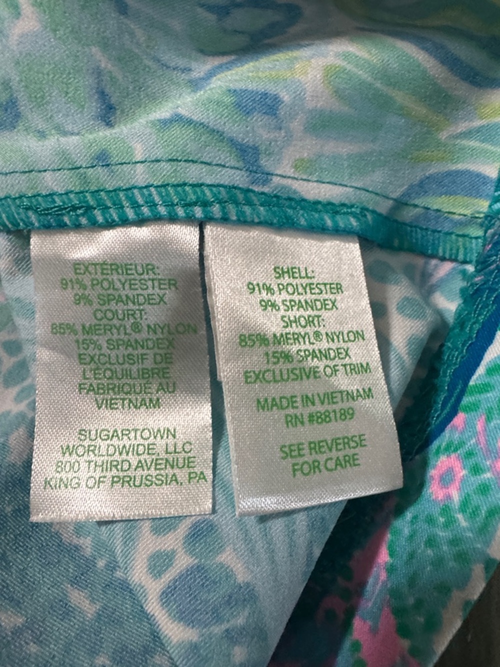 Lilly Pulitzer Monica Skort in "Botanical Green Holiday In The Sun". Size 10 - Picture 7 of 7
